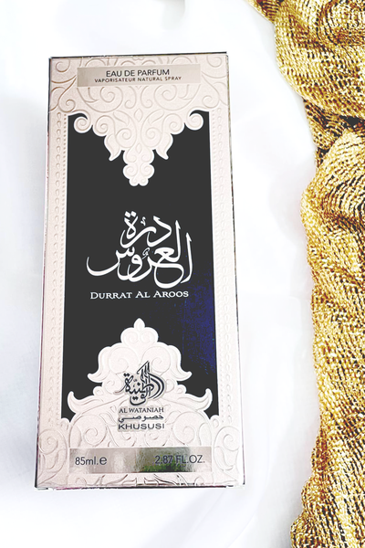 Durrat Al Aroos Al Wataniah • Tester OPEN BOX